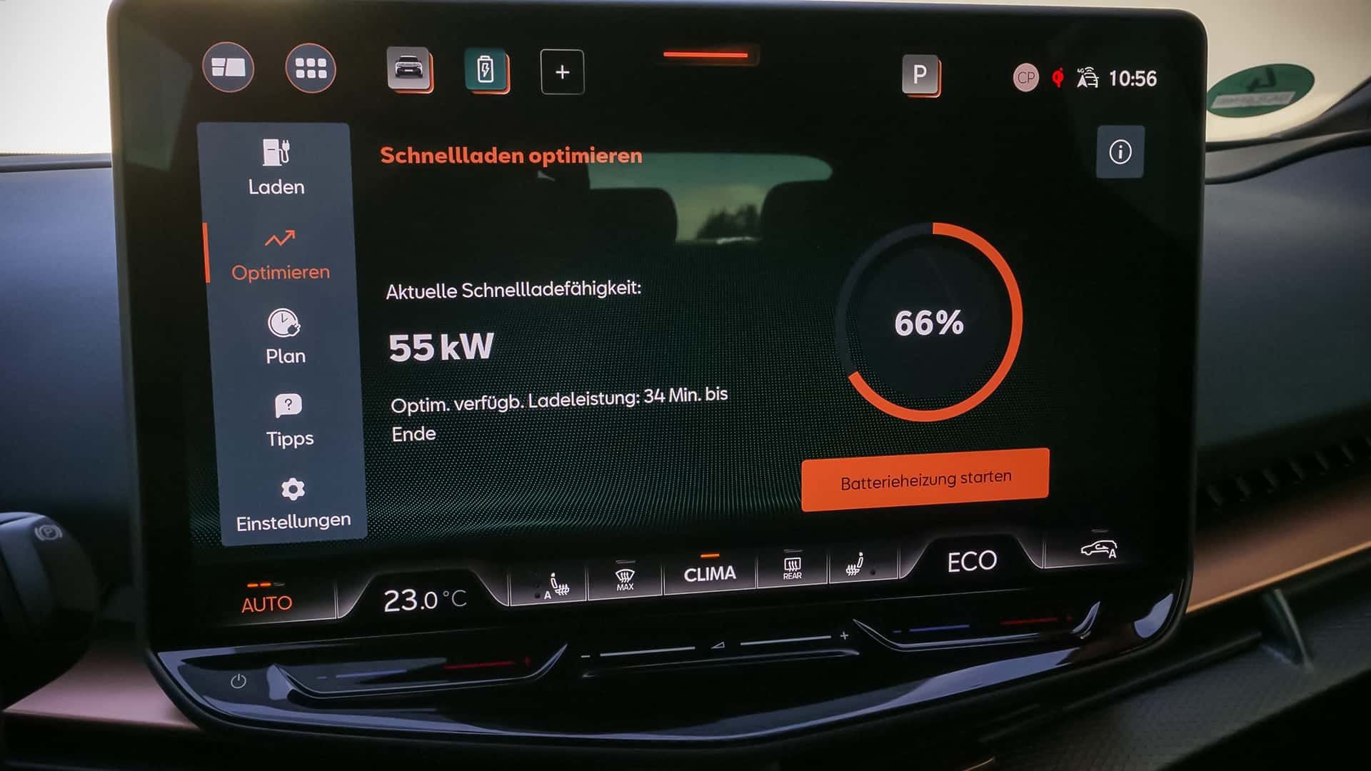 Cupra Tavascan：布鲁塞尔为电动未来解除关税壁垒