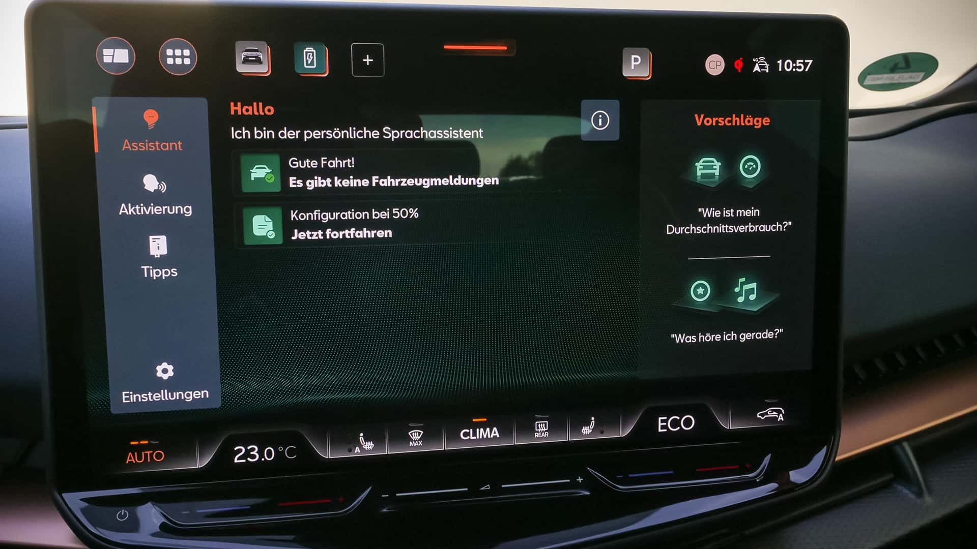 Cupra Tavascan：布鲁塞尔为电动未来解除关税壁垒