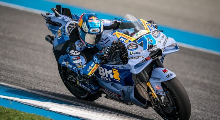 Álex Márquez：谨慎与策略之间，不容小觑的赛季开局