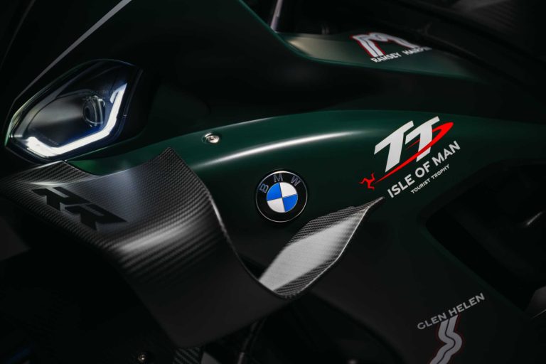 致敬曼岛TT传奇：宝马M 1000 RR Isle of Man TT限量版发布